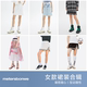 Metersbonwe denim skirt for women in summer new sweet and cute trendy plaid short-sleeved dress for women ZZ
