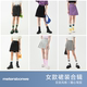 Metersbonwe denim skirt for women in summer new sweet and cute trendy plaid short-sleeved dress for women ZZ
