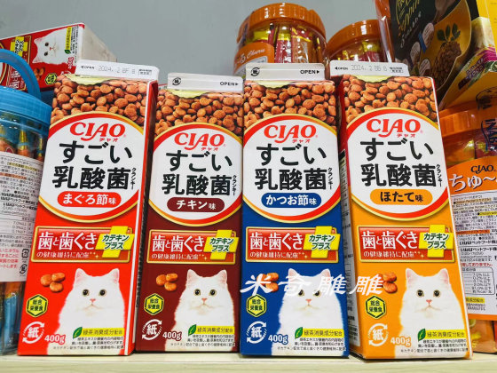 
Japan CIAO cat food 1 trillion lactic acid bacteria biscuit milk box teeth cleaning staple food 400g chicken flavor salmon flavor