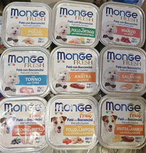 
Italian Monge Fresh dog meal box canned dog fresh food wet food duck meat chicken beef 100g