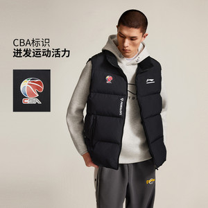 
Li Ning CBA cotton vest men's 2025 winter new basketball series elite equipment sports vest warm cotton