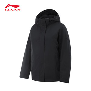 
Special clearance Li Ning down jacket 2025 winter same style warm windproof sports down jacket for men and women