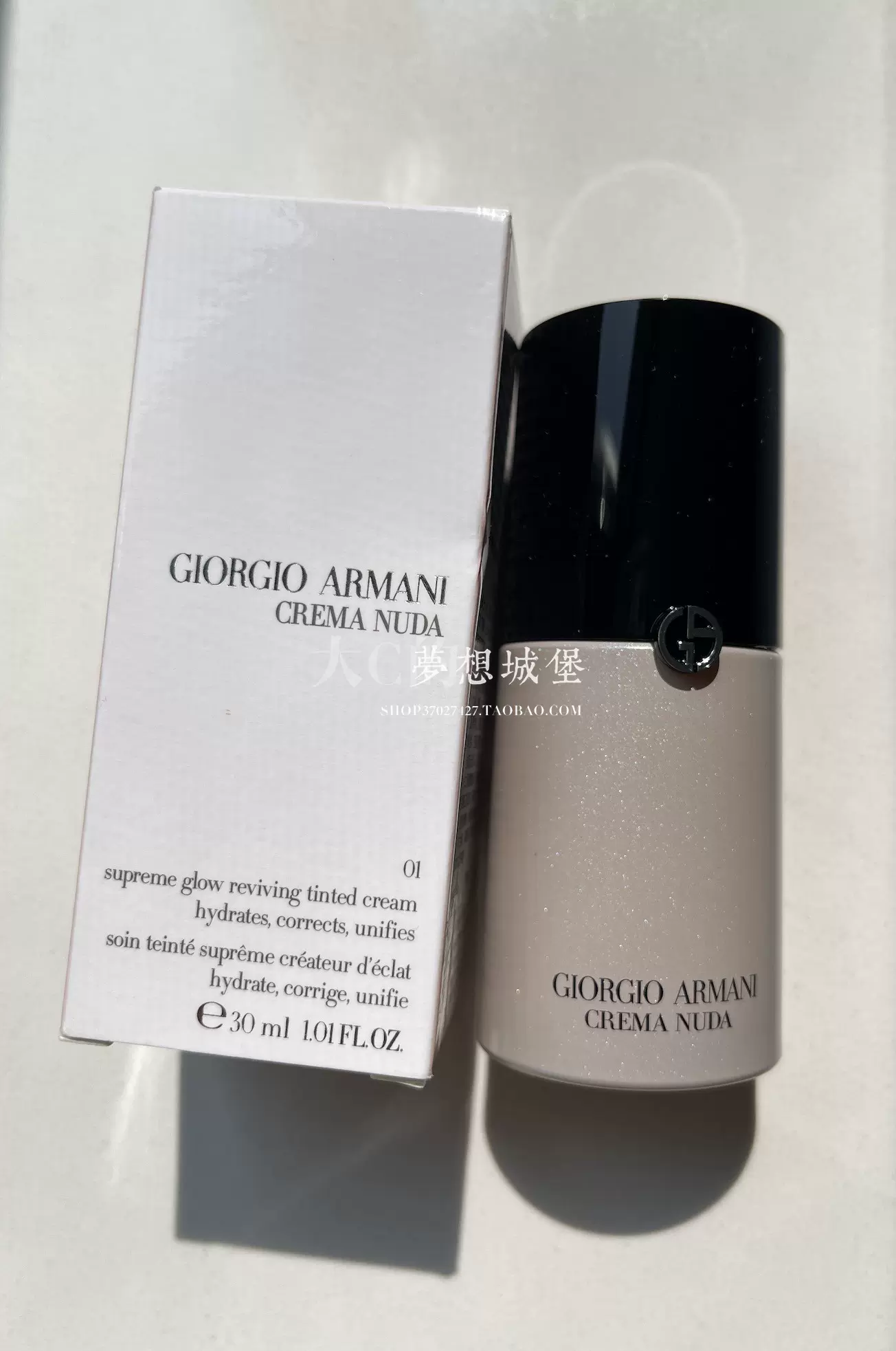 Armani 30ml 50ml 00 01 02 Taobao