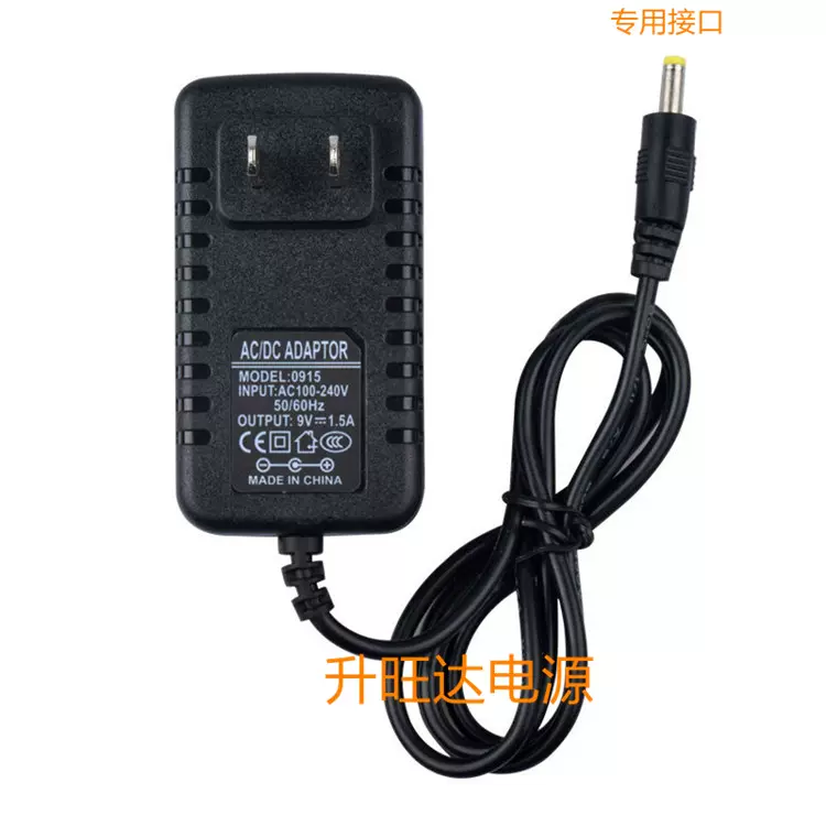 科音KORG KROSS 2 61 88 电子合成器键盘电源适配器9V 电源线-Taobao