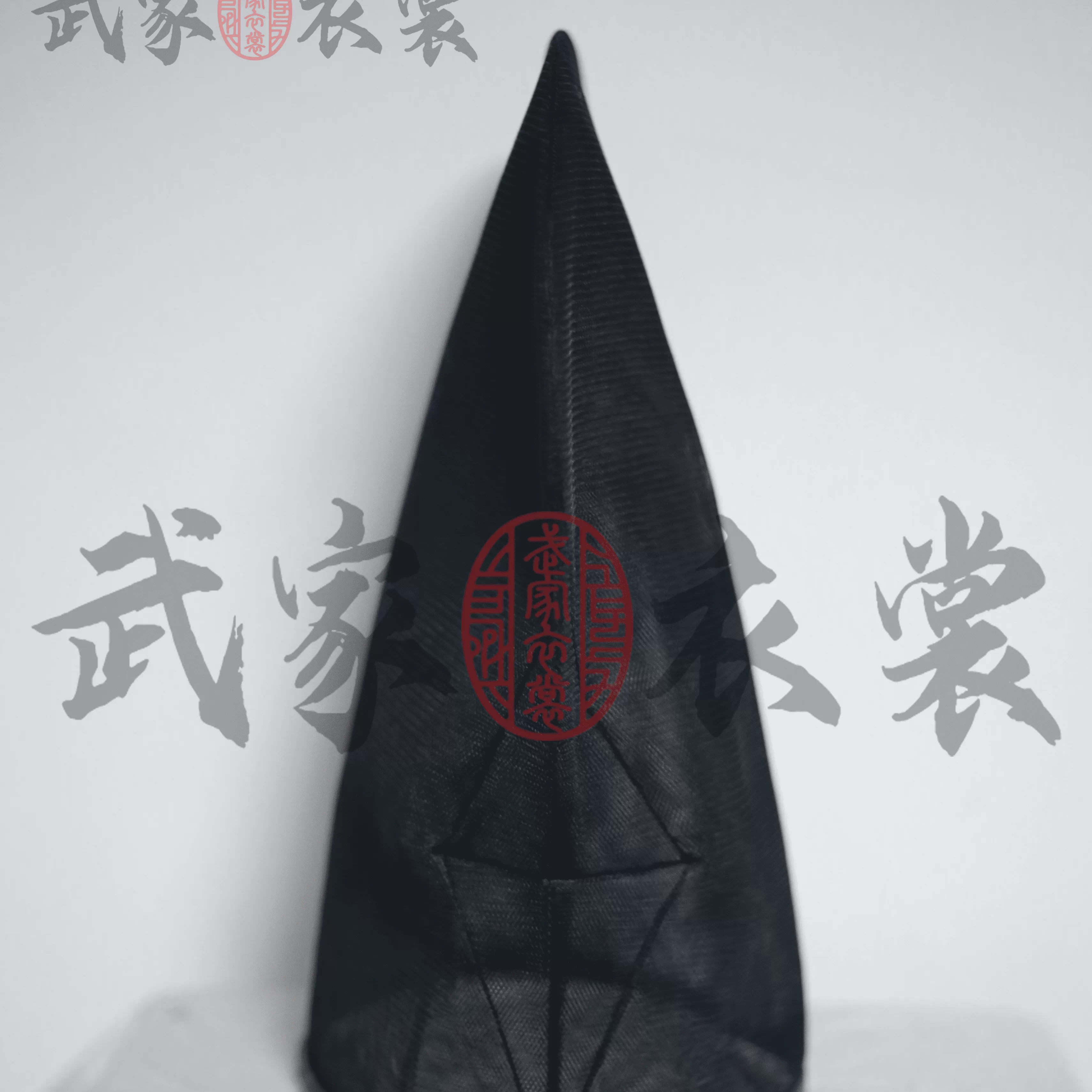 神主 神職 立烏帽子 装束 宮司 神官 えぼし 神社 烏帽子の通販 汗 神官