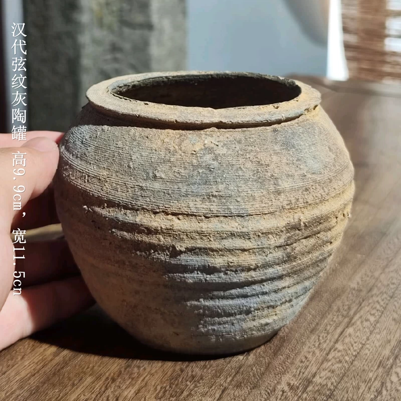 漢 印紋灰陶罐 漢代灰陶- Top 10件漢代灰陶- 2025