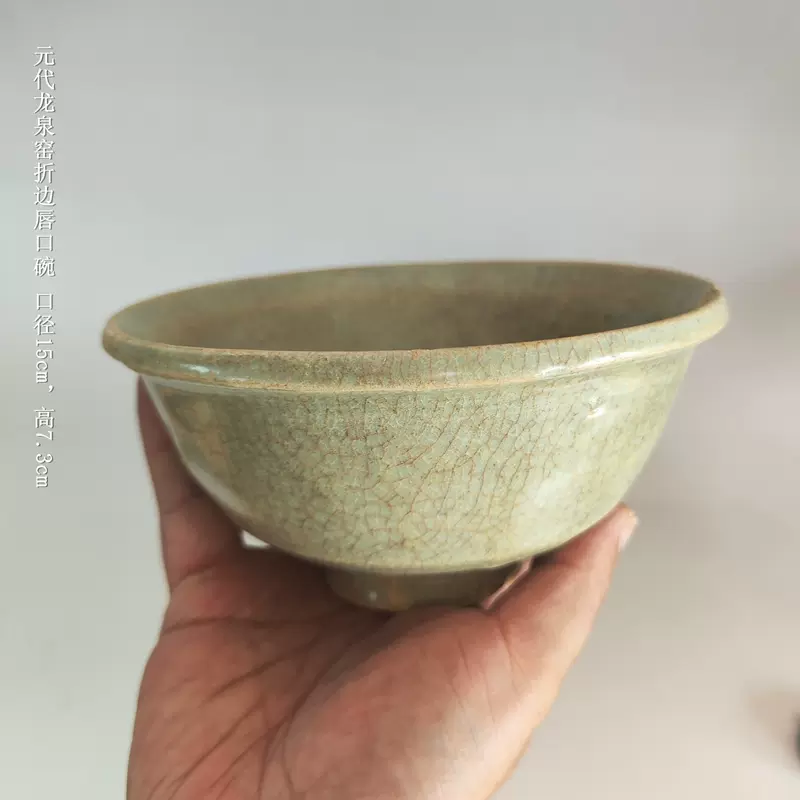 中国宋代青瓷盖碗，茶器。 中国宋代青瓷盖碗，茶器。 中国宋代青瓷盖碗，茶器。 中国宋代