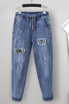 
New plus size elastic waist fat sister jeans for women