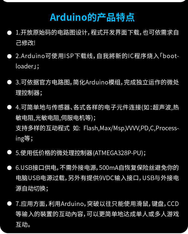 Arduinouno Development Board Controller