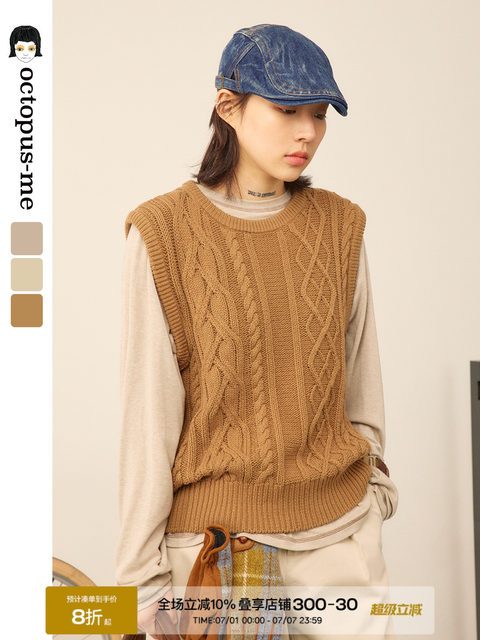 Octopusme octopus home round neck loose knit vest vest vest autumn and winter lazy asymmetric horse clip sweater female