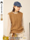 Octopusme octopus home round neck loose knit vest vest vest autumn and winter lazy asymmetric horse clip sweater female