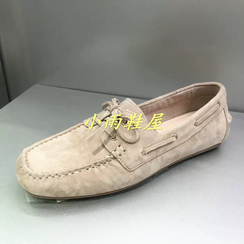 专柜正品Staccato/思加图女鞋2024春款单鞋S8581-1190-Taobao Singapore