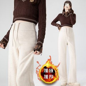 
Maternity pants for autumn and winter, double-sided Australian velvet, warm, slimming and drapey, versatile, lazy, color-blocked, belly-supporting, wide-legged pants for pregnant women