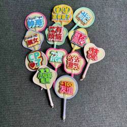 Creative Cute Little Fan Pendant, Popular Online Fun Hand Fan, Trendy Atmosphere Photo Prop, Wedding Bridesmaid Fan