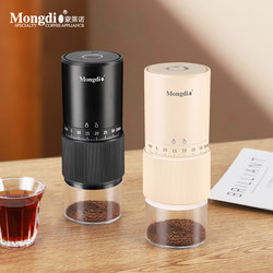 Mongdio Electric Coffee Grinder Home Use Manual Coffee Grinder Coffee Bean Grinder