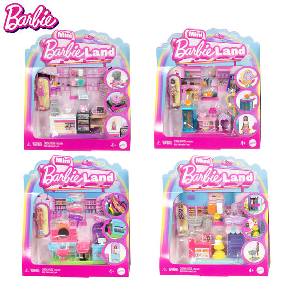 Barbie Mini Park Scene Pet Shop Dessert Shop Supermarket Barber Shop Girl Play House Toy Gift