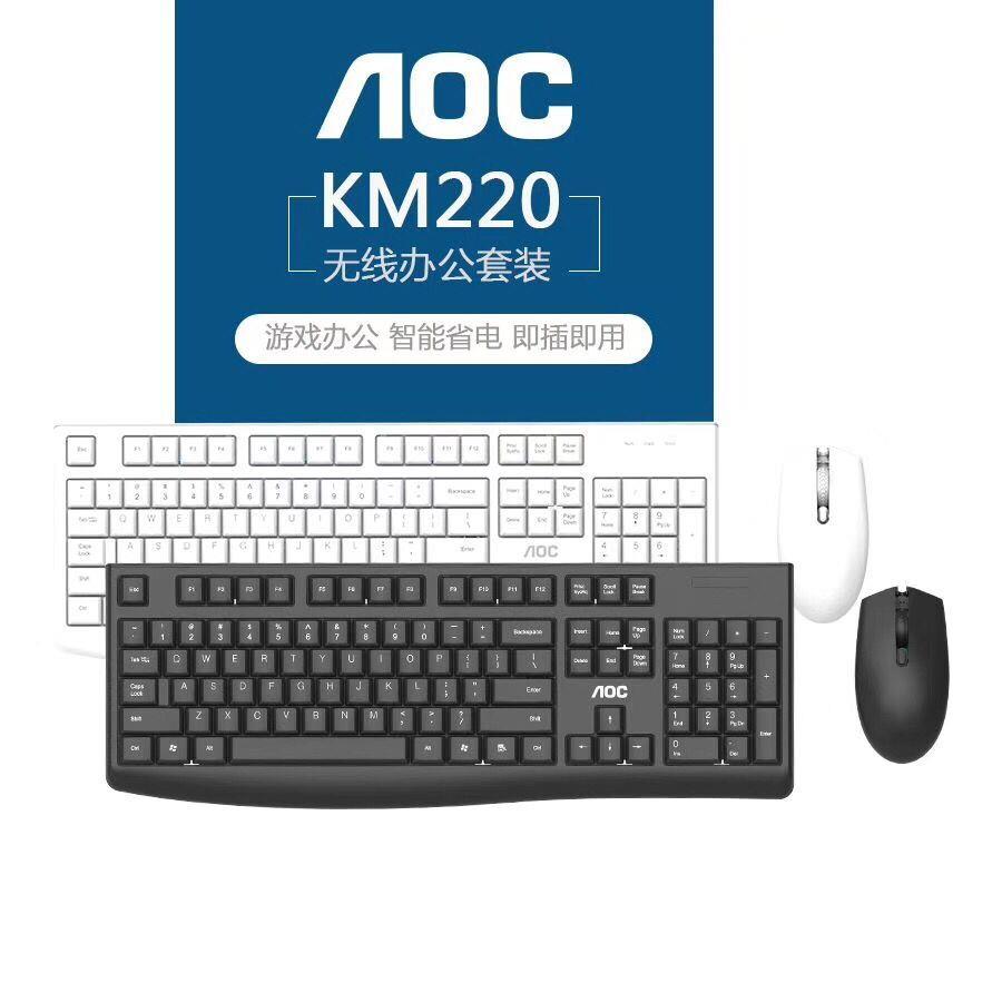 AOC KM220 Ͻ ǽ  Ű  콺 Ʈ USB Ʈ ũž ǻ  Ű  콺-