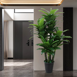 Outdoor Bionic Plants, Outdoor Fake Happiness Trees, Office and Living Room Decorations, Indoor Money Tree, Floor-Standing Simulated Green Plants