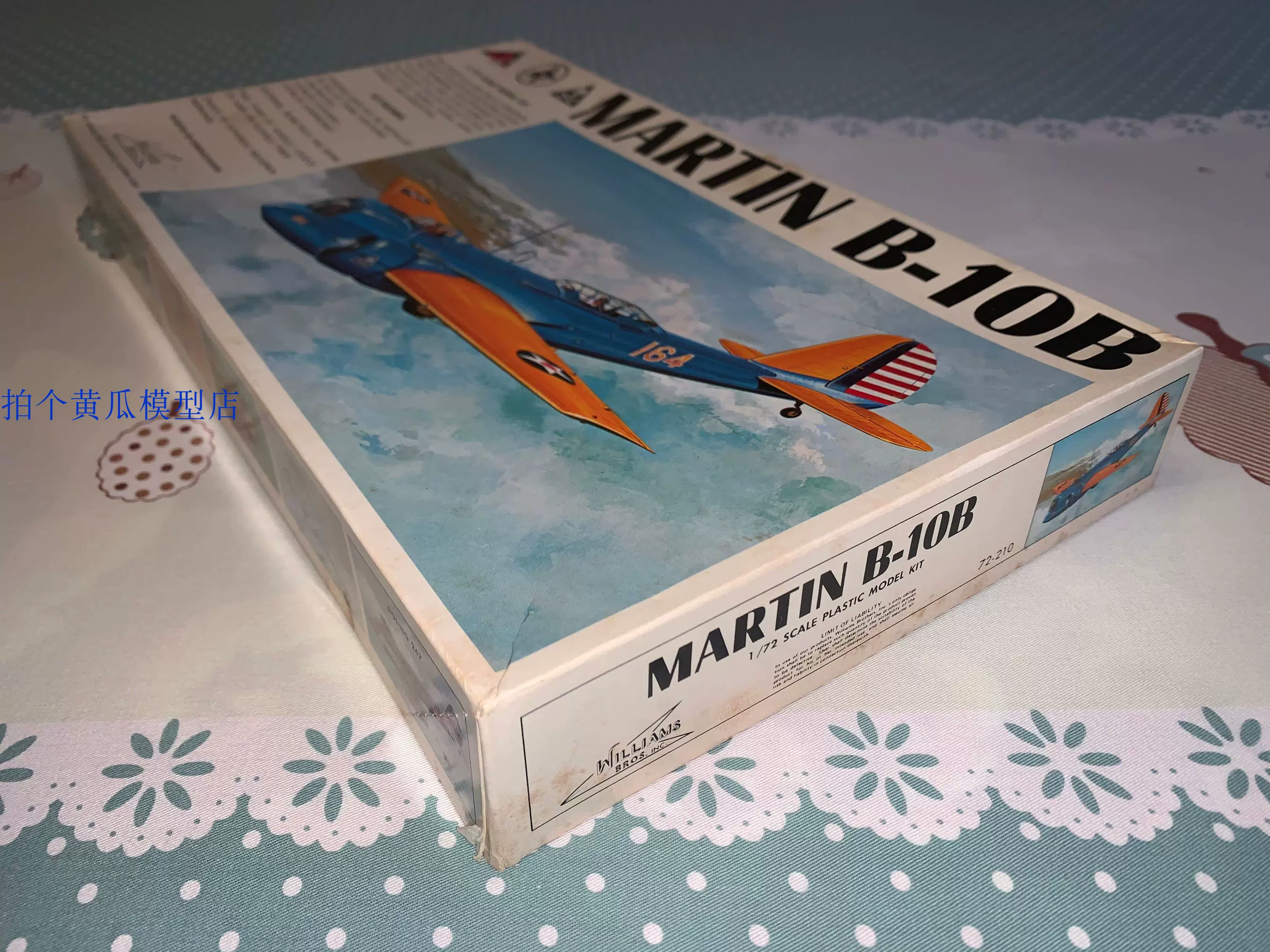 williams 72210 1/72 martin 马丁 b