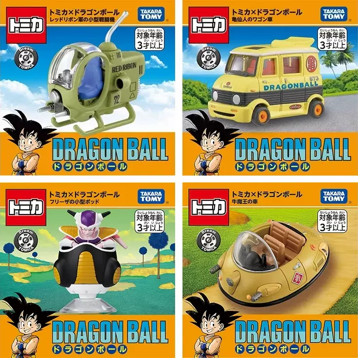 多美車大全集 TOMICA多美卡合金车模143号长款日立建机挖土机模型收藏级1:64比例