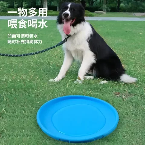 
Use Frisbee toy golden retriever pet dog Corgi] Border Collie Teddy dog design training [Frisbee free shipping bite resistant