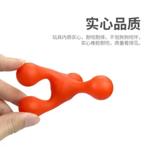 
Nibble pet training to relieve boredom without pouring glue bite wisdom molar dog toy dog toy