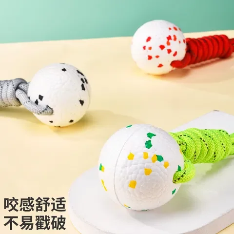 
Interactive rope ball Meianju bite-resistant rope knot dog ETPU toy ball pet floating toy material
