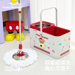 Household Rotating Mop 2025 New Model Universal One-Step No-Hand-Wash Spin-Dry Bathroom Lazy Mop Set