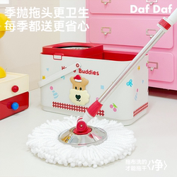 Household Rotating Mop 2025 New Model Universal One-Step No-Hand-Wash Spin-Dry Bathroom Lazy Mop Set