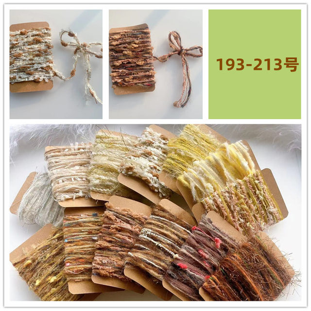 Original design Maillard earth color retro features hand mixed thread gift packaging rope dreadlocks DIY jewelry accessories