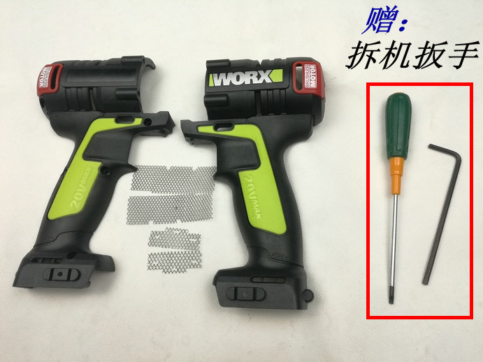 WORX WU278 Ƭ ͸ ġ  ׼    ̽  ġ -