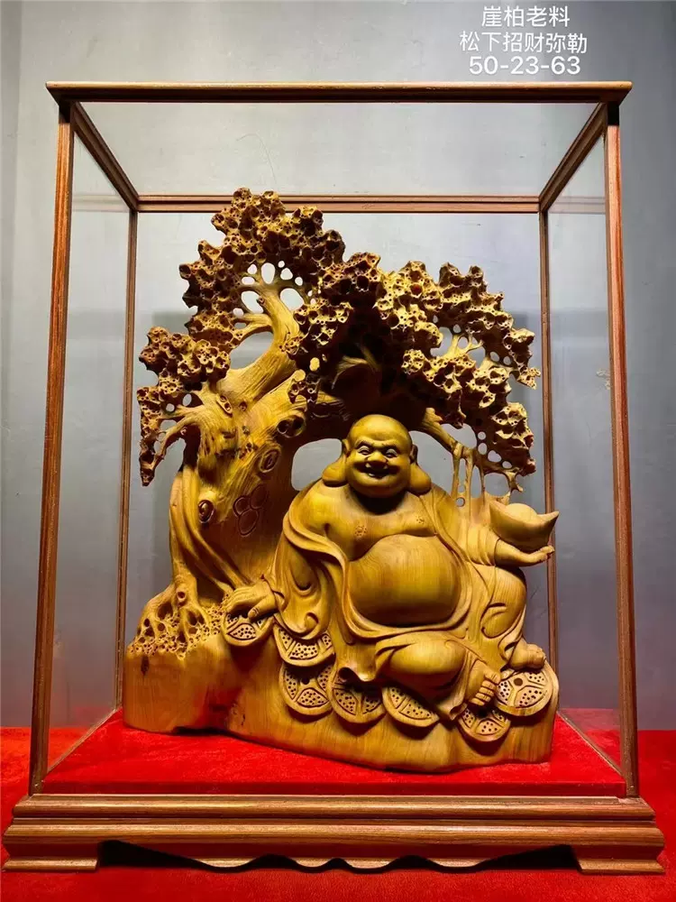 茶道具 銘竹風炉先 風先 竹峰作