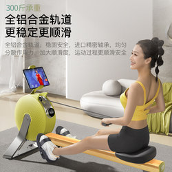Ypoo Easy Run Ark V3 Rowing Machine Home Fitness Self-Generating Intelligent Magnetic Resistance Indoor Dragon Boat Training Equipment