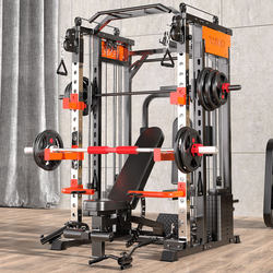 Multi-Functional Smith Machine for Home Use, Comprehensive Training Device for Chest Exercises, High Pull-Down, Fitness Squat Rack
