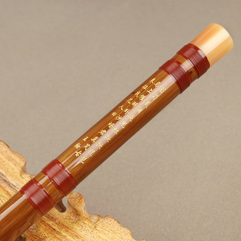 Wenxuan Bamboo Flute's high pitch is sensitive and transparent