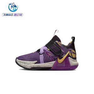 
Nike Nike children's non-slip Velcro sports comfortable and breathable basketball shoes FB8986 FD0210