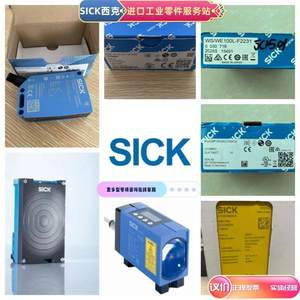 
Negotiable Sick S30A-6011BA Sik Safety Laser Scanner 1023546