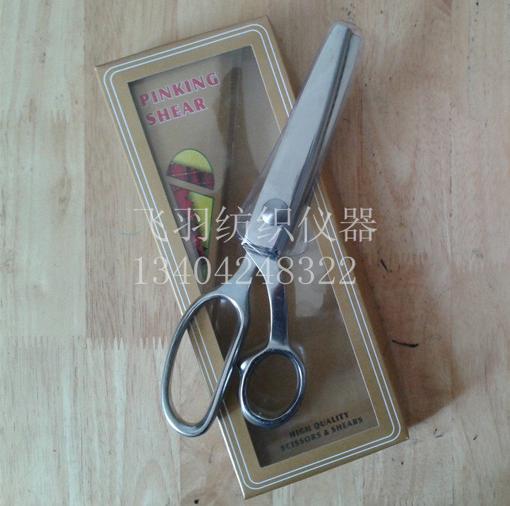 전체 금속 레이스 가위, 전체 강철 천 샘플 커터, 치아 폭 5MM, 톱니 모양 가위, 15개 치아 금속 손잡이-