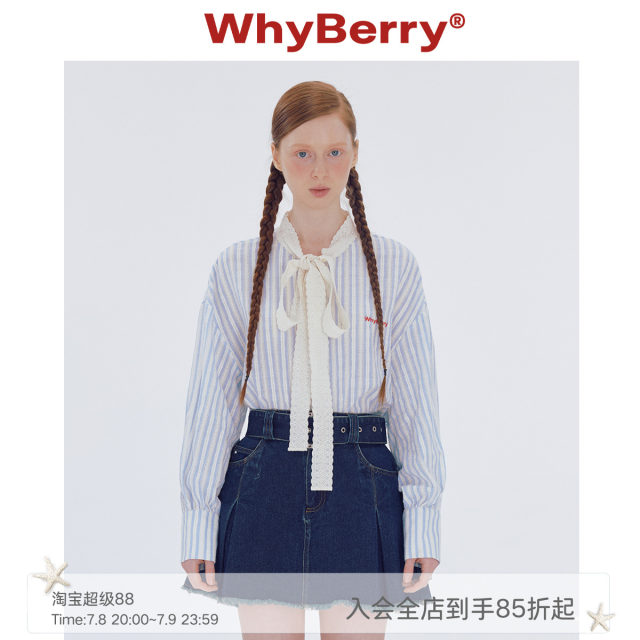 WhyBerry 24SS 'Sweet Bean Girl' Long Sleeve Lace Bow Shirt Top Summer Sweet Style