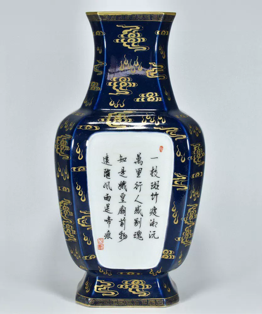 清・乾隆年製款・古陶磁器・霽藍釉開窗山水楼閣紋四方