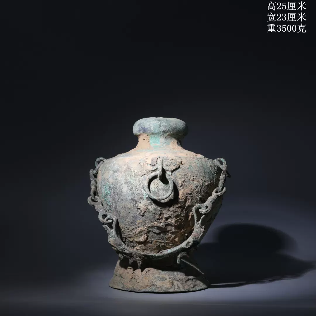 青銅器 23 收藏指南：中国古代青铜器| Christie's