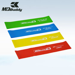 Mini Tpe Resistance Band, Genuine Elastic Resistance Band, Yoga Shaping, Unisex Stretch Band, Fitness Stretching Band