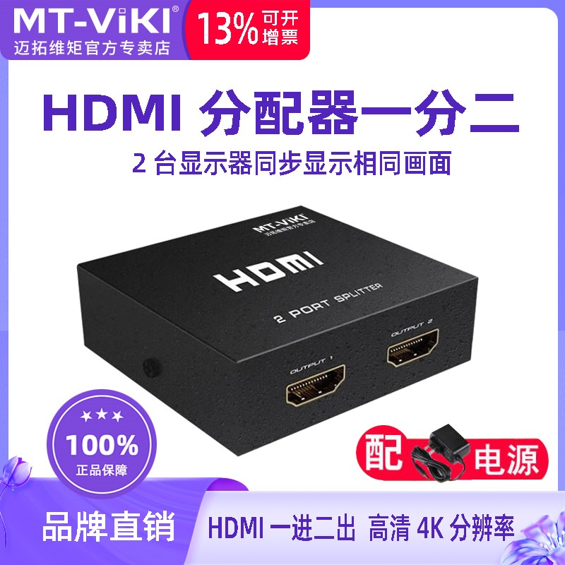 MAXTOR HDMI й 1 2 ȭ ȭ й 1 2   1 巡 2  ȭ й 4K-