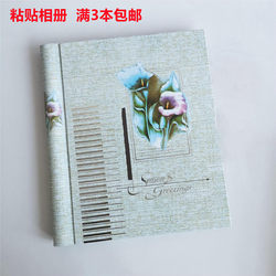 10inch 8inch Self-Adhesive Photo Album, Self-Adhesive Lamination, DIY Photo Album, Handmade All-In-One Photo Album, 40 Pages