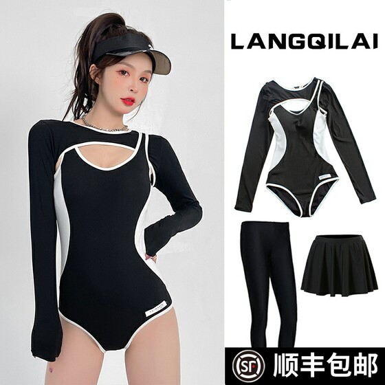 
Wetsuit women's one-piece slimming long-sleeved sun protection student Korean sports sexy surfing suit hot spring sun protection swimsuit