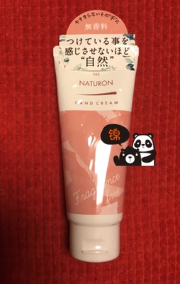 Ϻ   PAX NATURON  ڵ ũ 70G  -