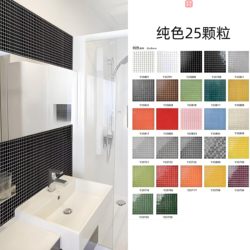Outdoor Swimming Pool Indoor Kitchen Living Room Balcony Bathroom Pure Color Black Small Grids Ceramic Mosaic Tiles