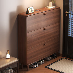 Solid Wood Ultra-Thin Shoe Cabinet for Home Entrance 2026 New Model Ultra-Narrow Storage Cabinet Against the Wall Integrated Entryway Shoe Rack
