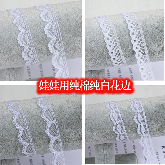 OB11 Ke'er BJD can use lace lace doll supplementary materials pure cotton hollow doll dress DIY handmade materials
