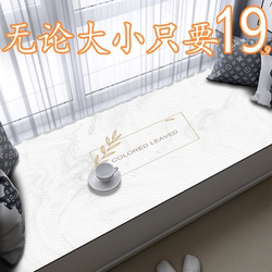 Simple and Luxurious Bedroom Rug for Girls, Bedside Rug, Princess Room Rug, Fresh and Trendy Ins-Style Children's Cartoon Mat, Floor Mat